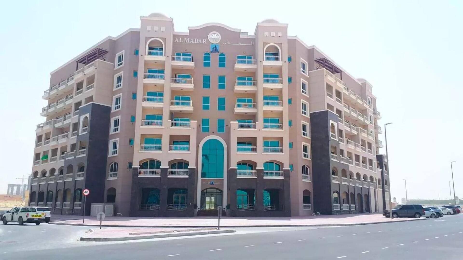 برج فيو ريزيدنس