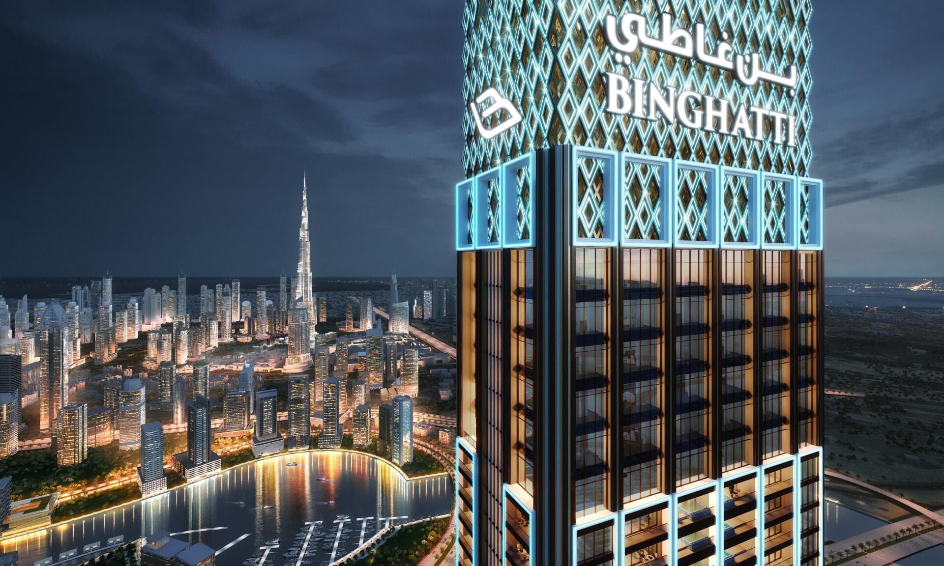 Burj Binghatti-Jacob&Co Residences - Thumbnail 14
