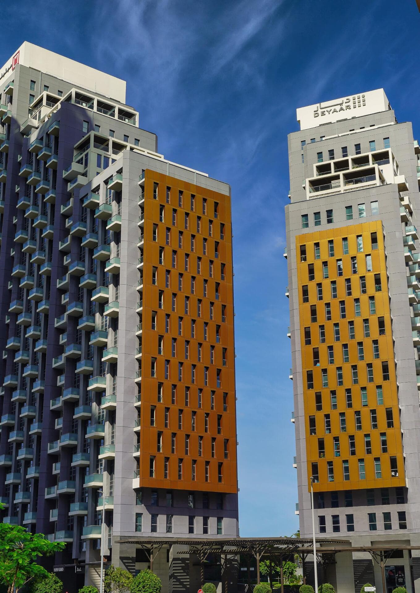 The Atria - Thumbnail 2