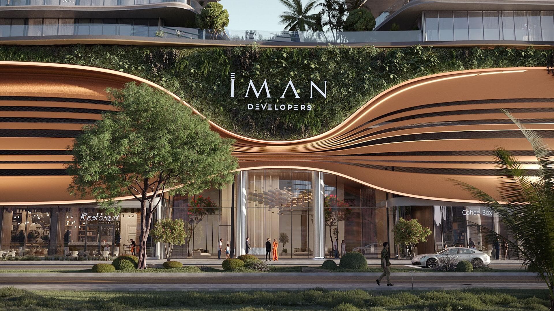 One Sky Park - Thumbnail 6