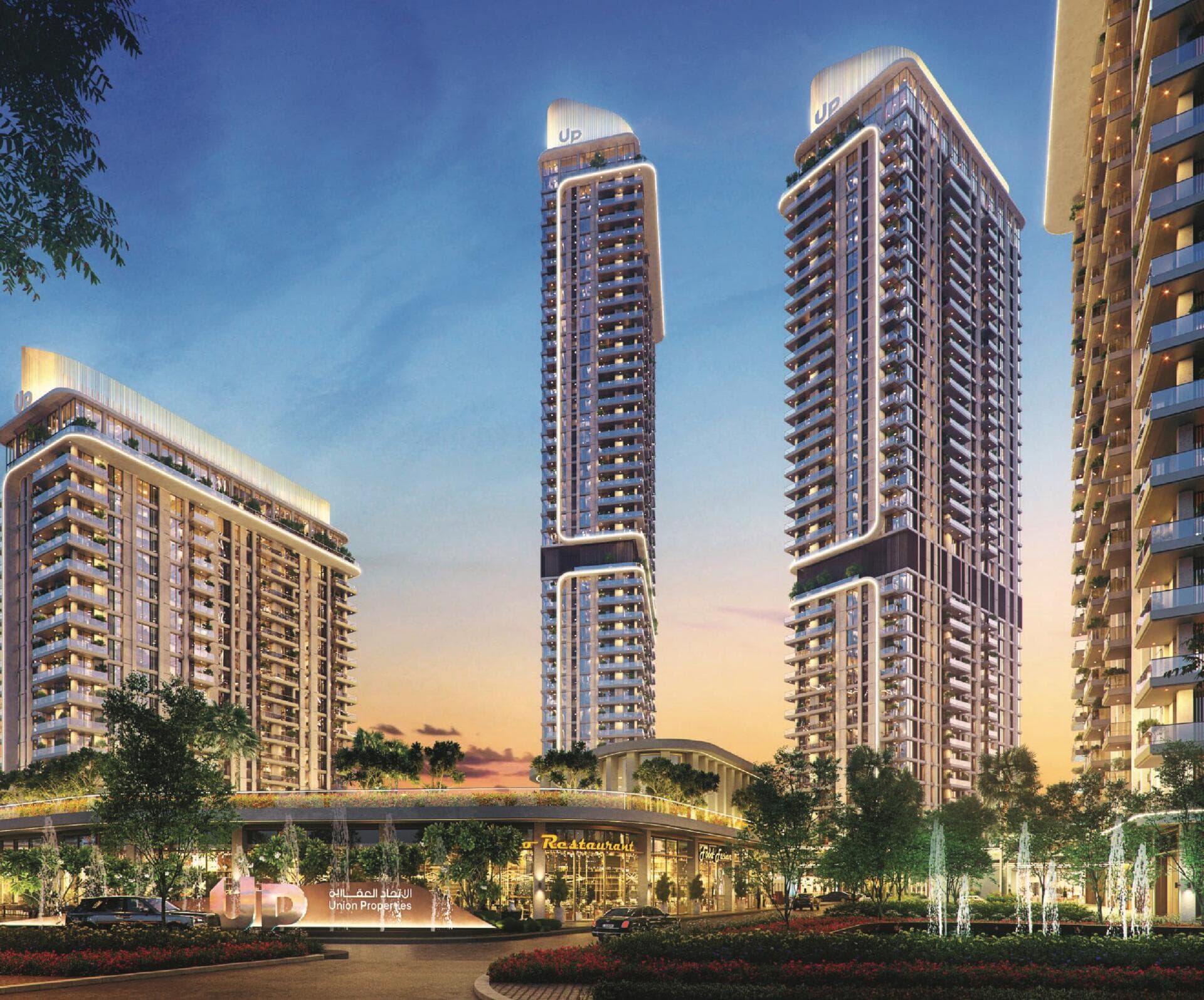 Mirdad Towers - Image 1