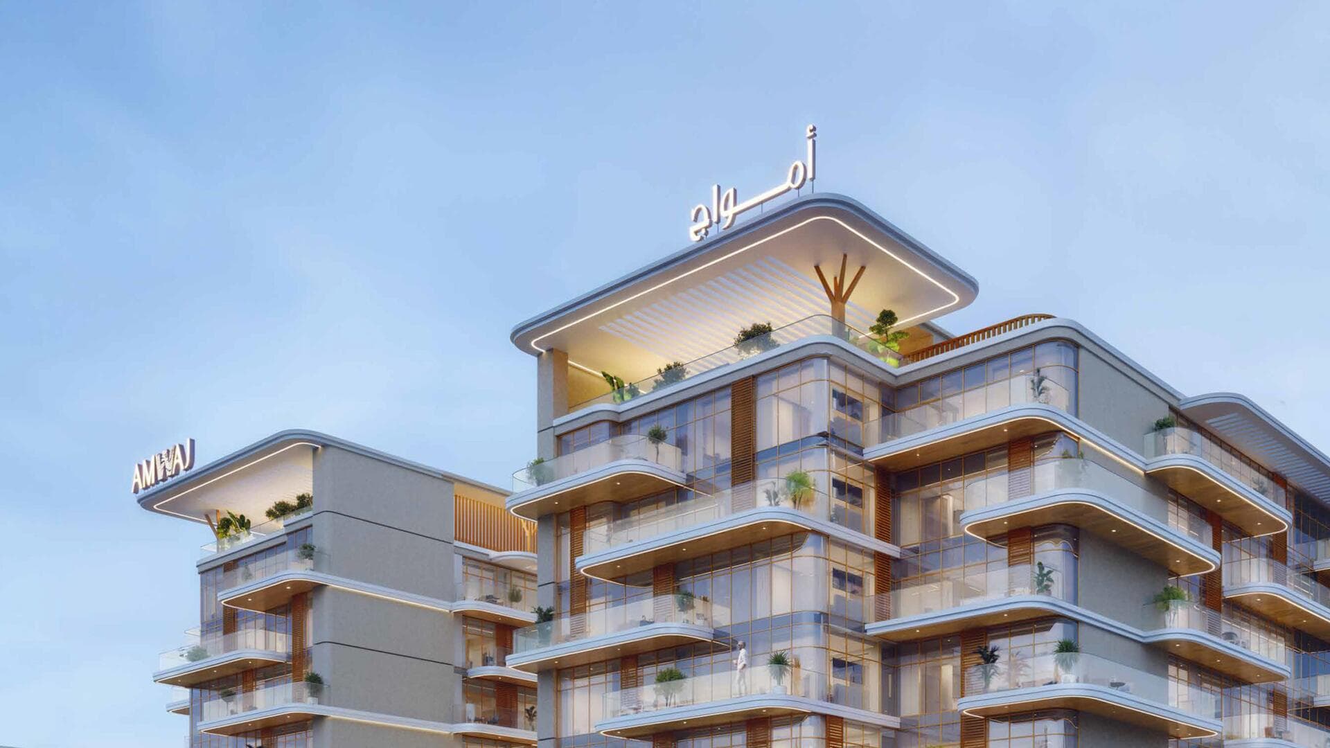 Kaia Residences - Thumbnail 4