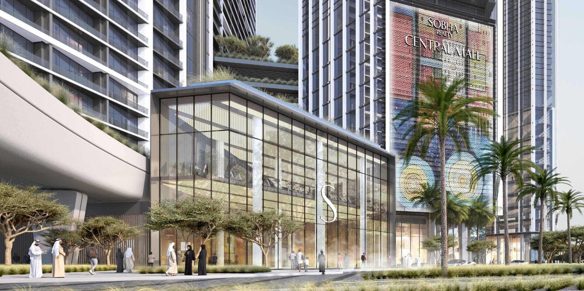 The Eden - Thumbnail 2