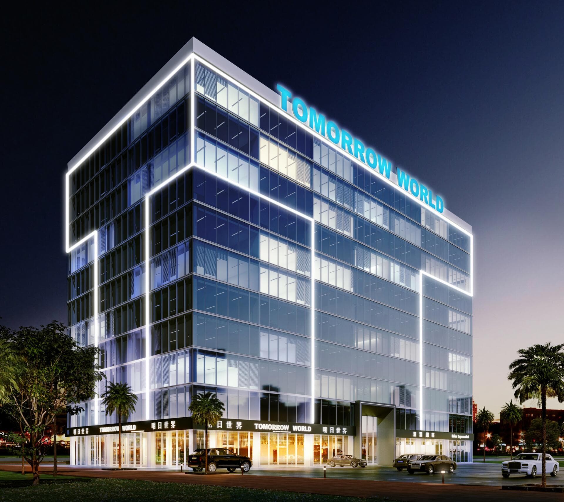 Tomorrow Commercial Tower - Thumbnail 2