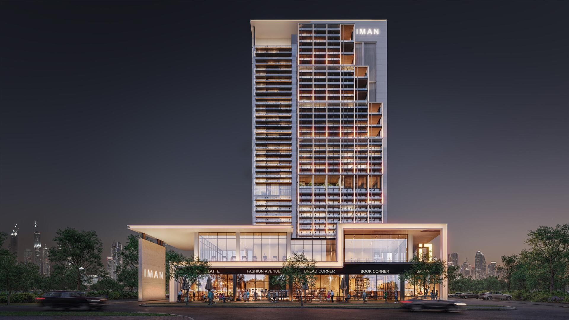 Sierra - Thumbnail 2