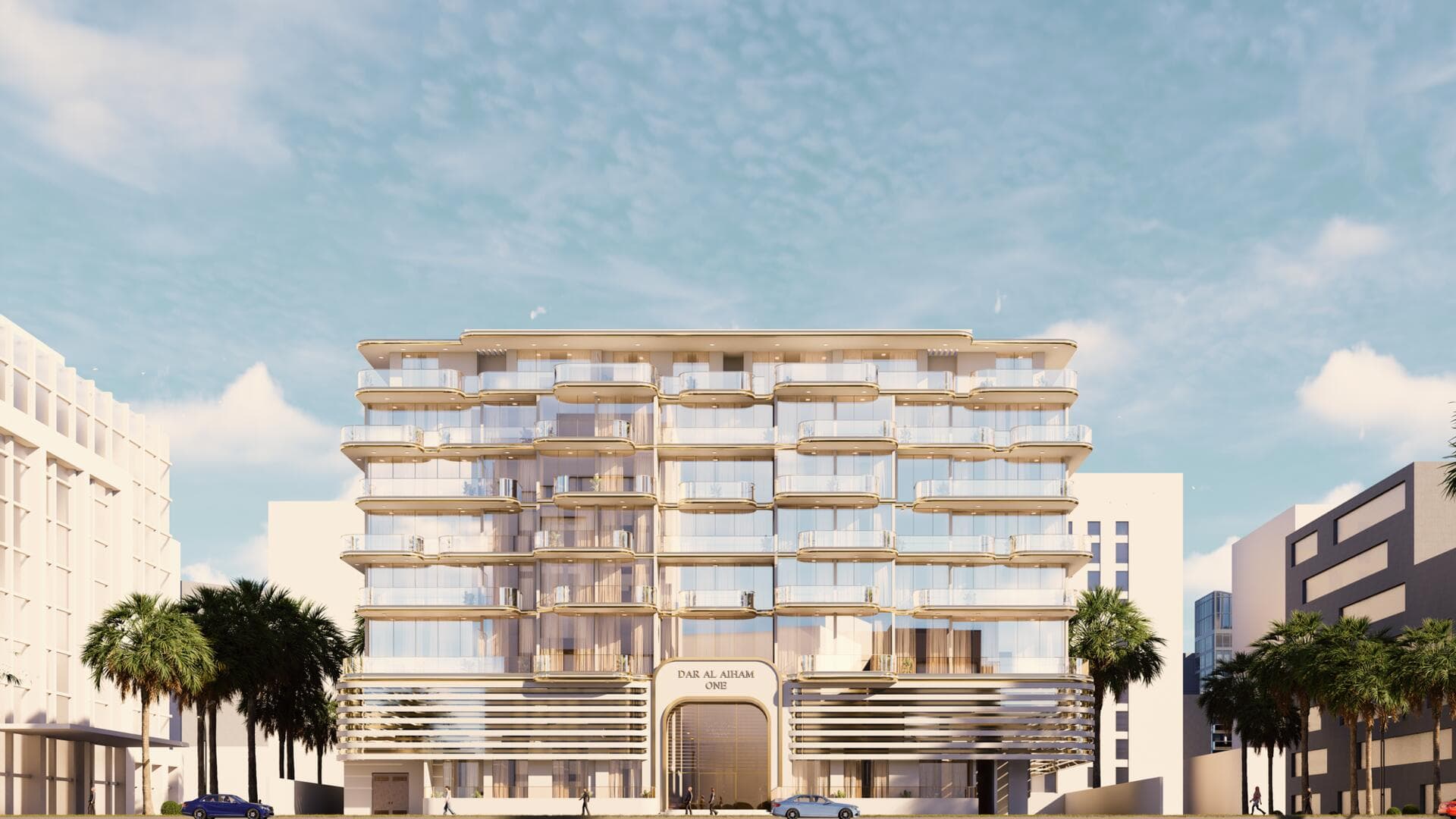 Dar Al Aiham One - Thumbnail 5